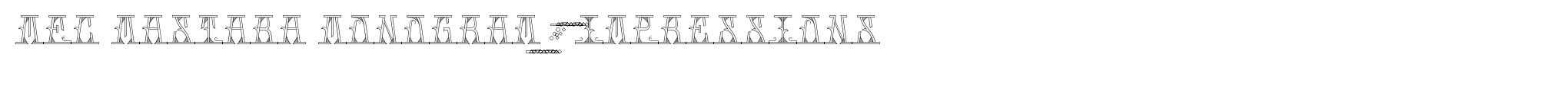 MFC Mastaba Monogram 250 Impressions image